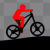 mountain bike runner master